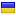 nailsmania.ua server is located in Ukraine